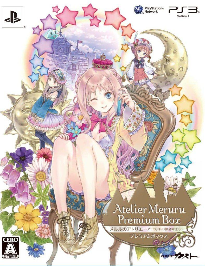 Atelier Meruru : The Apprentice of Arland