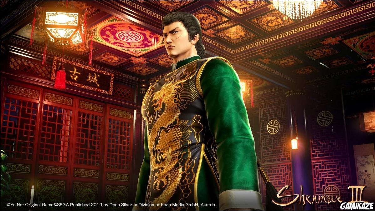 Shenmue III
