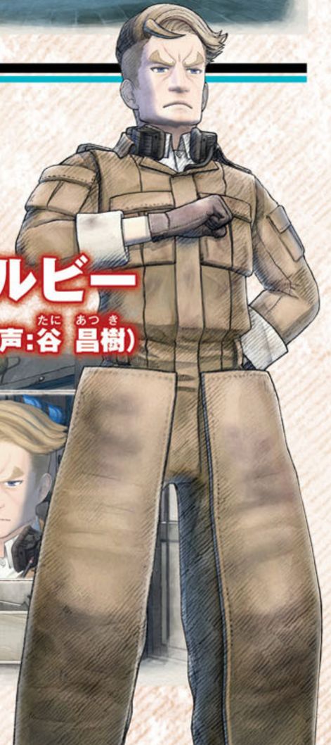 Valkyria Chronicles 4