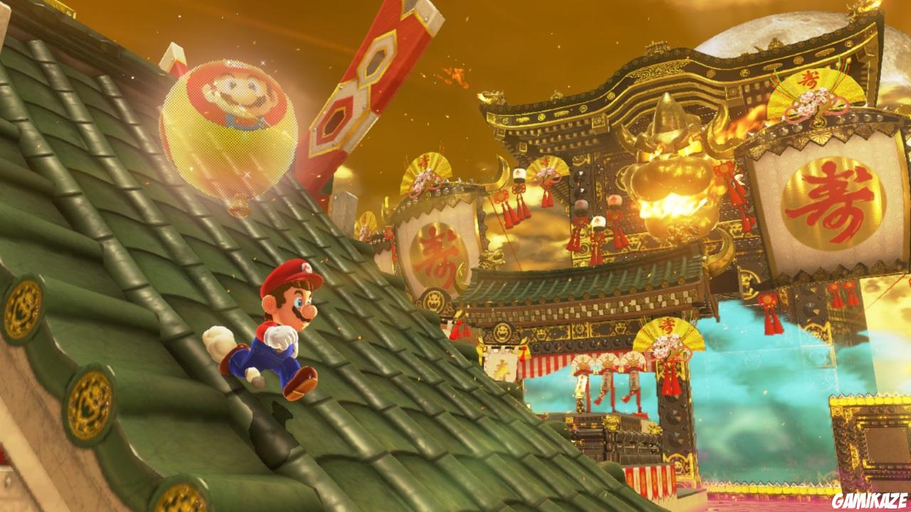 Super Mario Odyssey