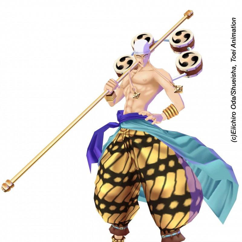 One Piece : Unlimited Adventure