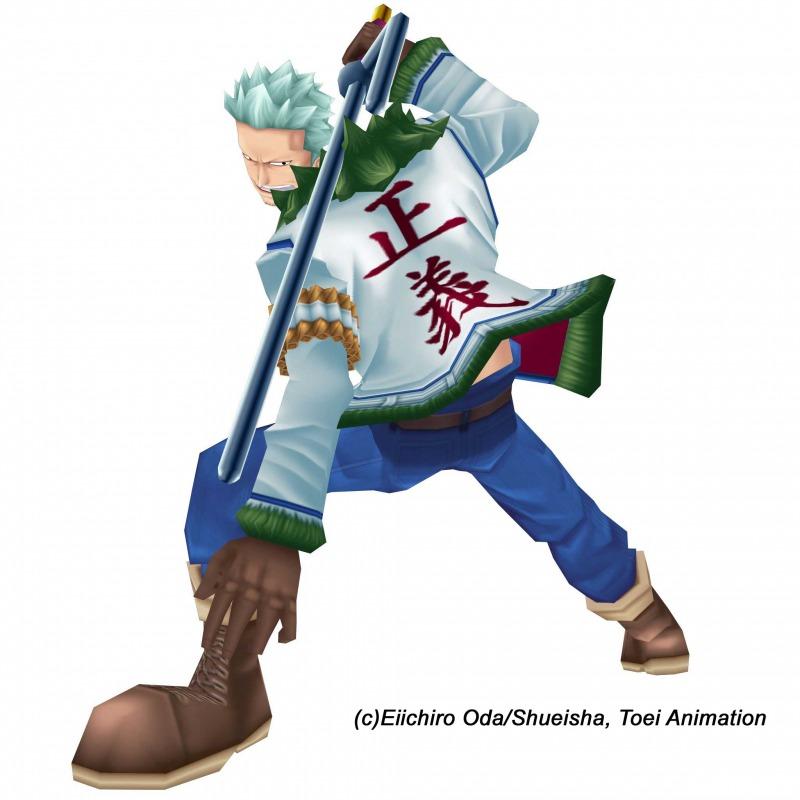 One Piece : Unlimited Adventure