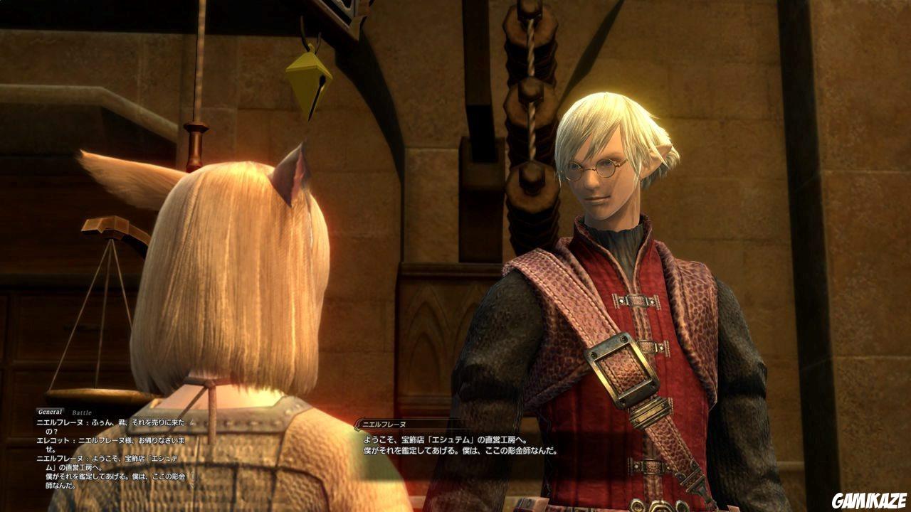 Final Fantasy XIV Online