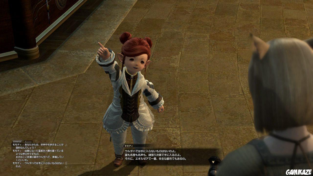 Final Fantasy XIV Online