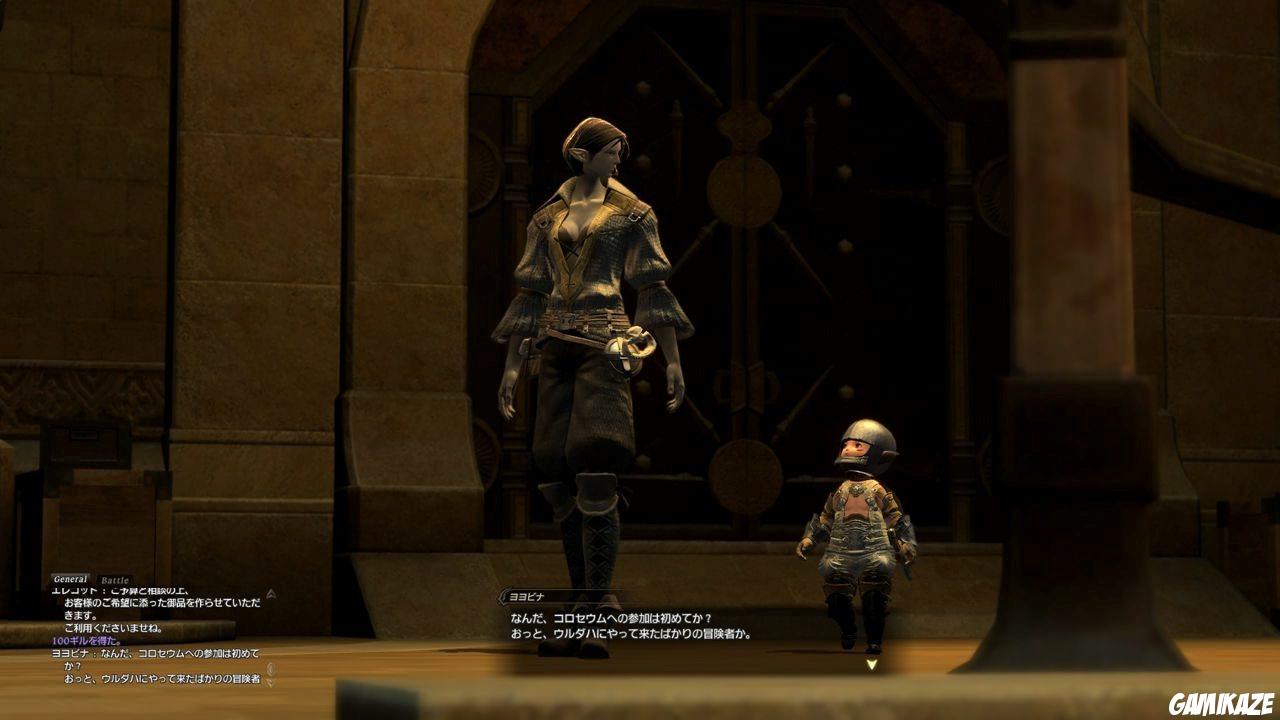 Final Fantasy XIV Online