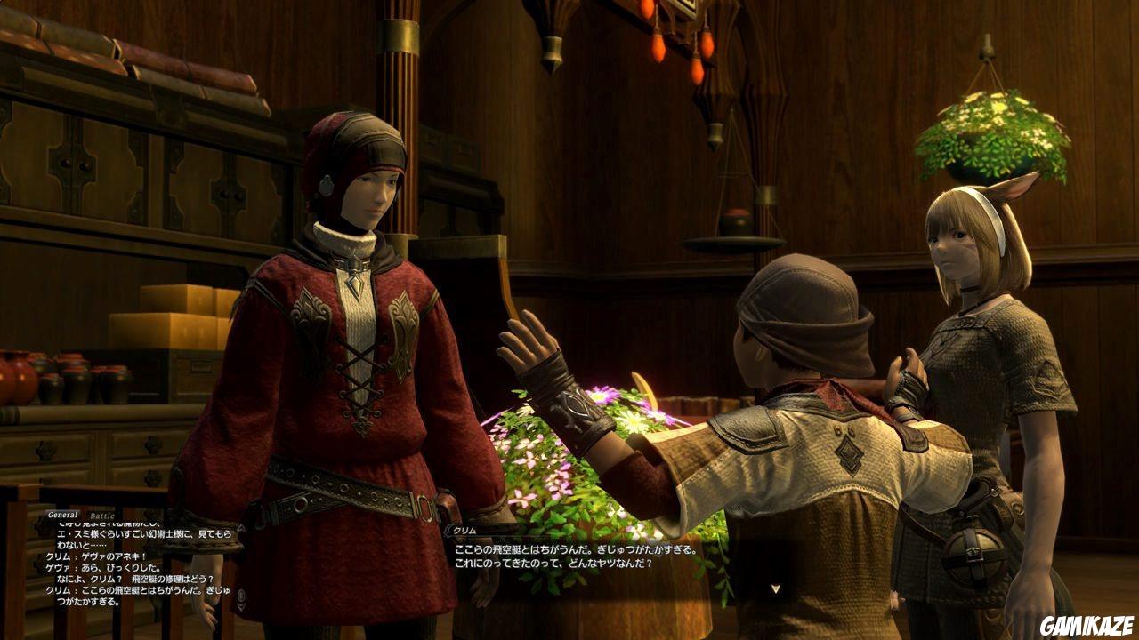 Final Fantasy XIV Online