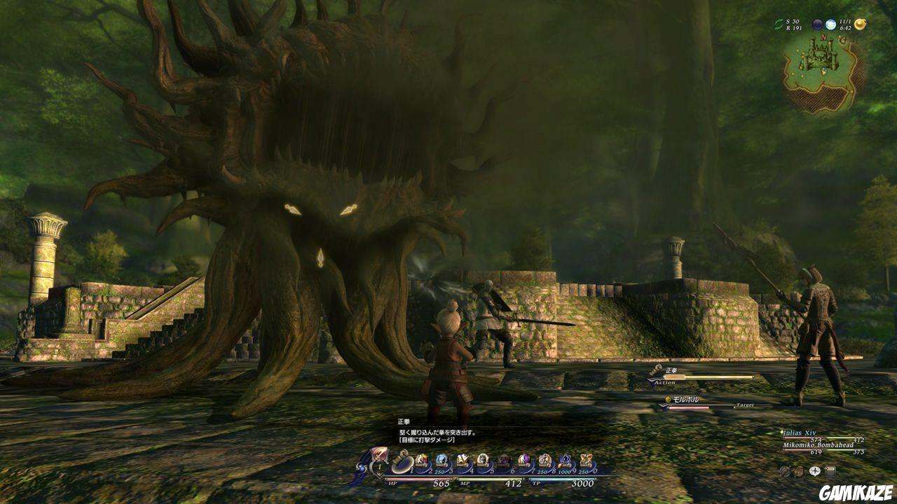 Final Fantasy XIV Online