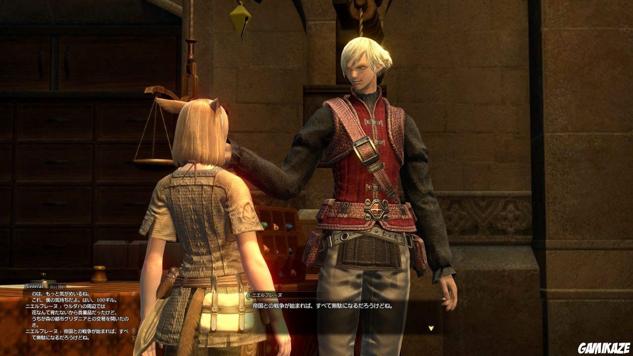 Final Fantasy XIV Online