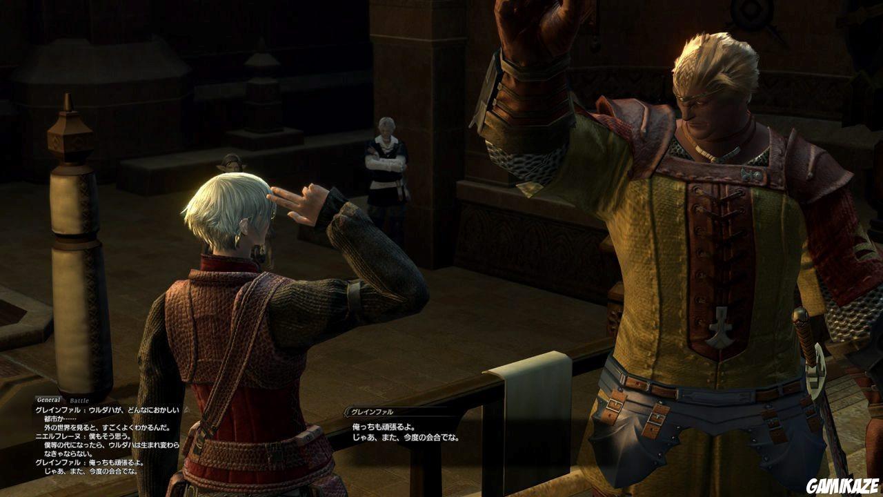 Final Fantasy XIV Online