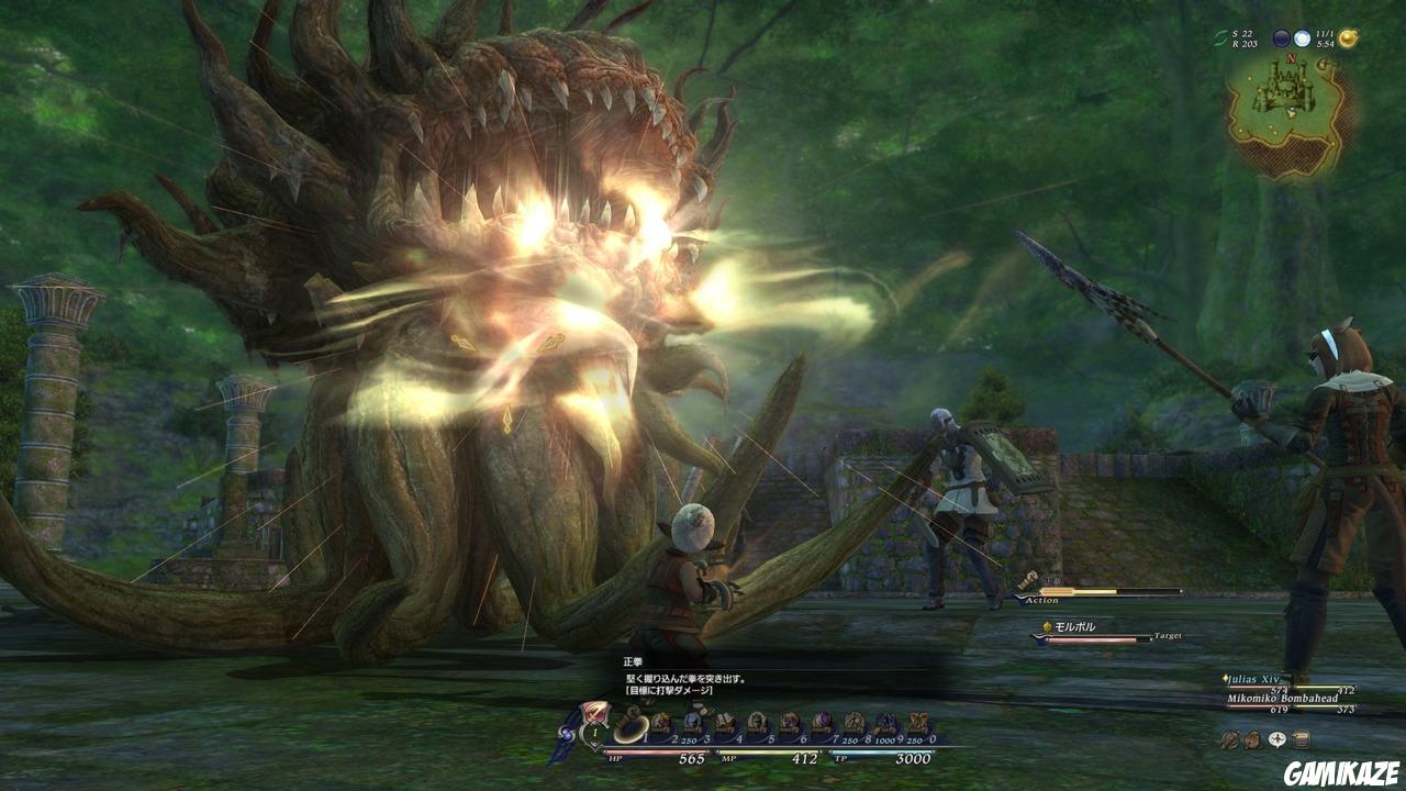 Final Fantasy XIV Online