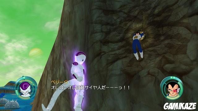 Dragon Ball Raging Blast