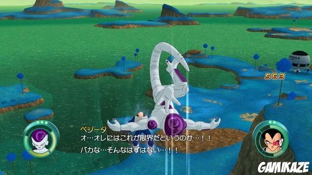 Dragon Ball Raging Blast