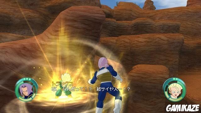 Dragon Ball Raging Blast