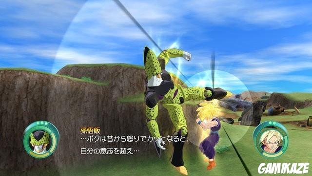 Dragon Ball Raging Blast