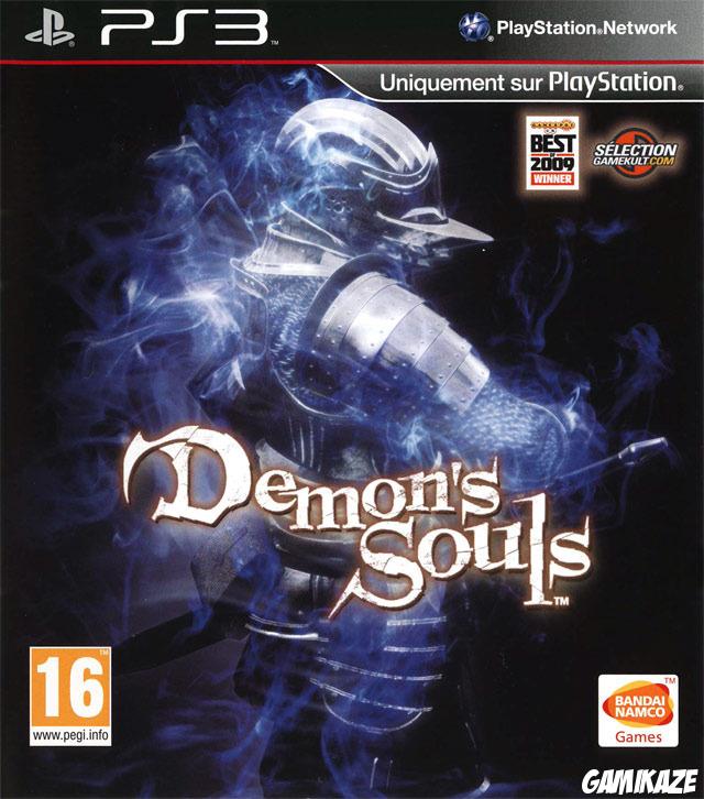 cover Demon's Souls ps3