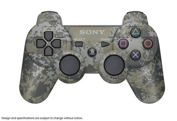 Metal Gear Solid  Rising