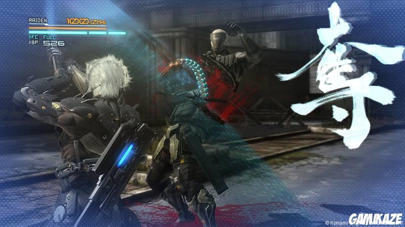 Metal Gear Solid  Rising