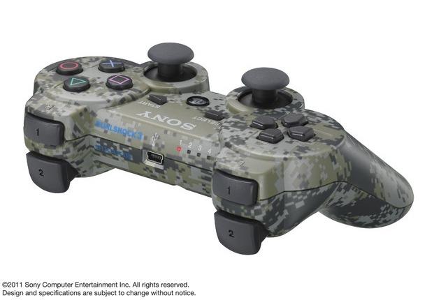 Metal Gear Solid  Rising