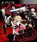 game type Action No More Heroes : Heroes' Paradise
