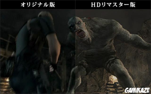 Resident Evil Revival Selection