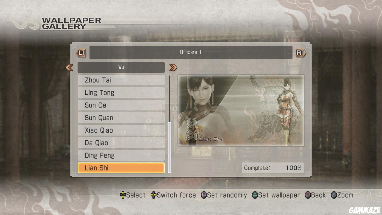 Dynasty Warriors 7