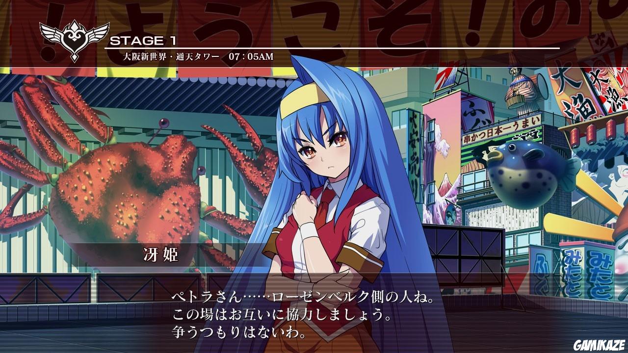 Arcana Heart 3