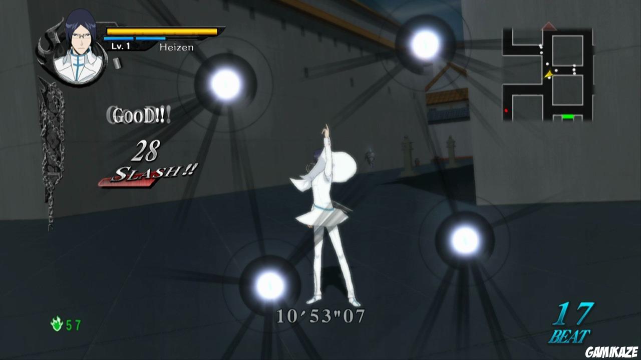 Bleach : Soul Resurrection