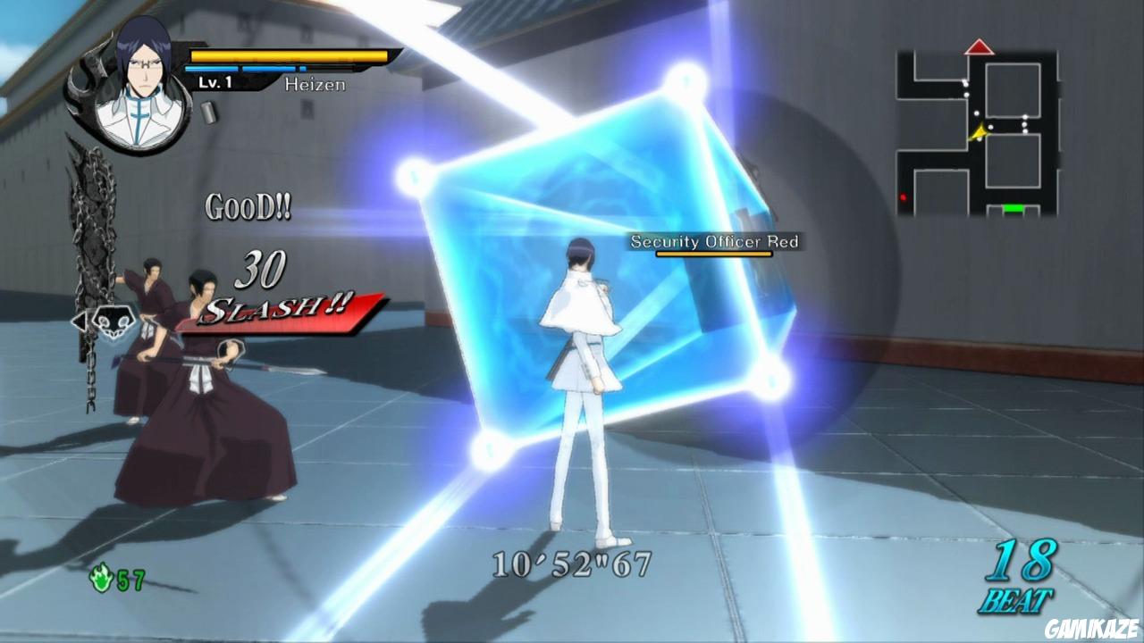 Bleach : Soul Resurrection