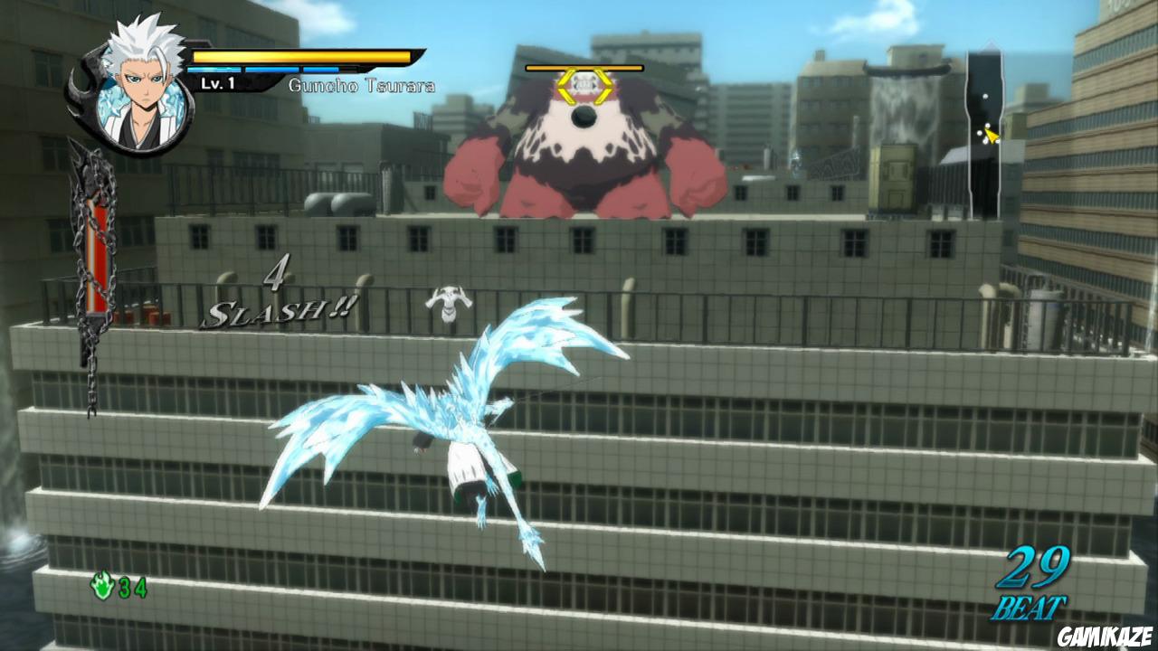 Bleach : Soul Resurrection