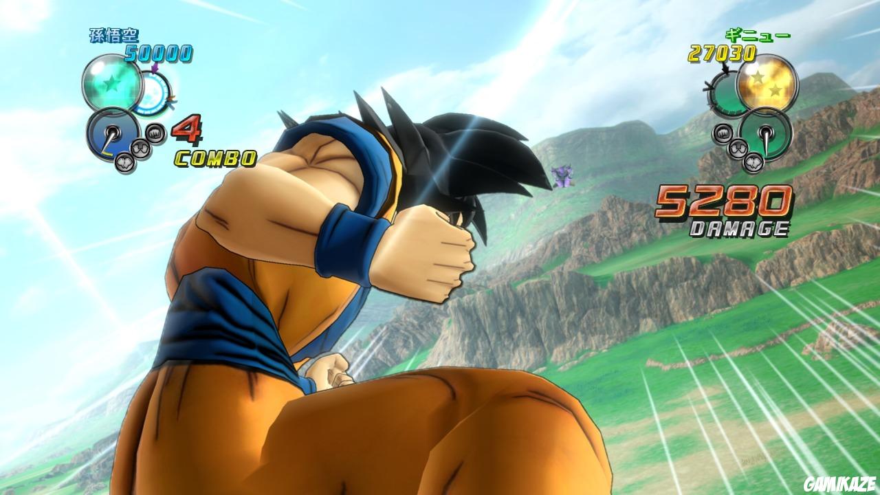 Dragon Ball Z Ultimate Tenkaichi