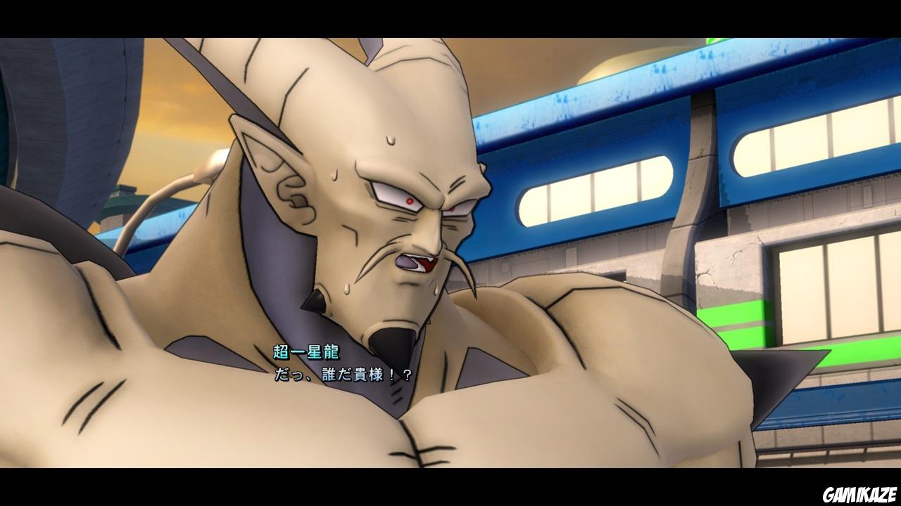 Dragon Ball Z Ultimate Tenkaichi