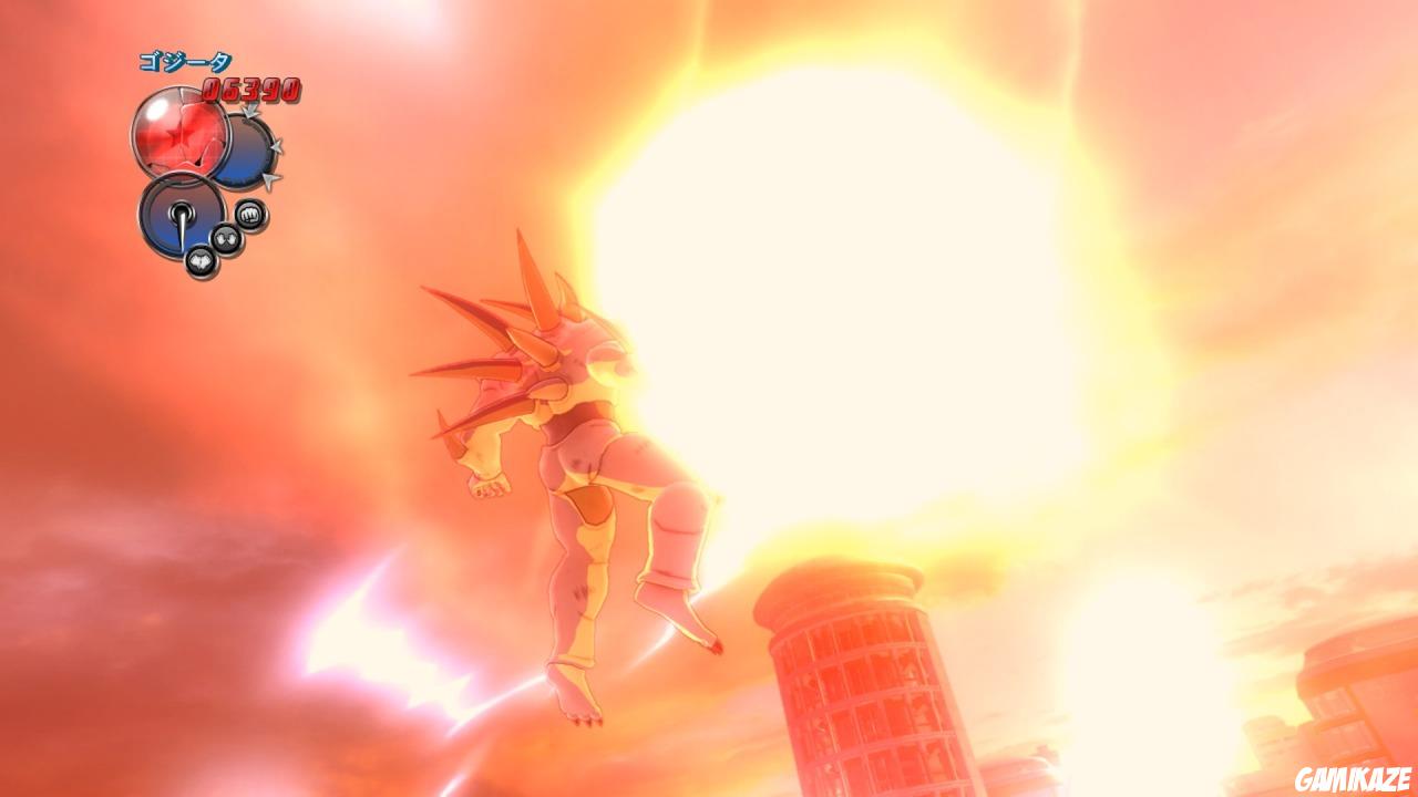 Dragon Ball Z Ultimate Tenkaichi