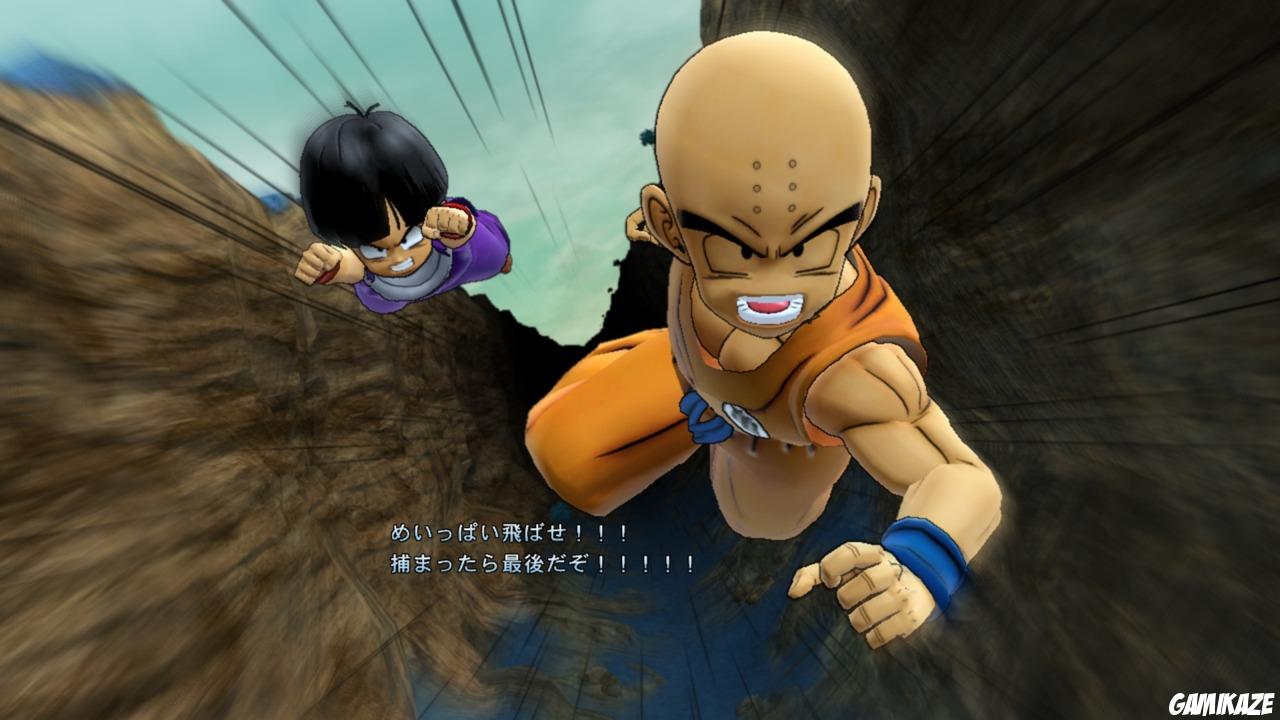 Dragon Ball Z Ultimate Tenkaichi