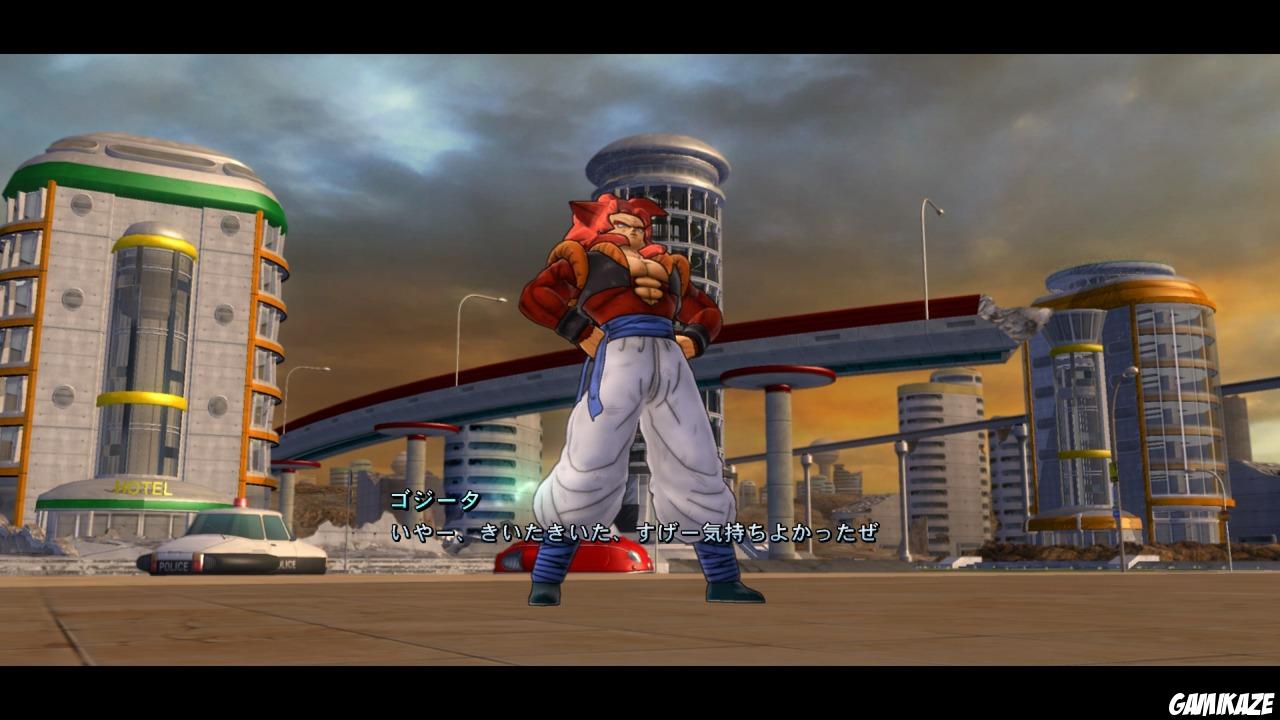 Dragon Ball Z Ultimate Tenkaichi