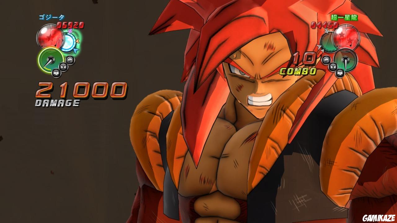 Dragon Ball Z Ultimate Tenkaichi