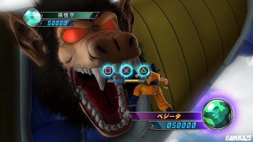 Dragon Ball Z Ultimate Tenkaichi