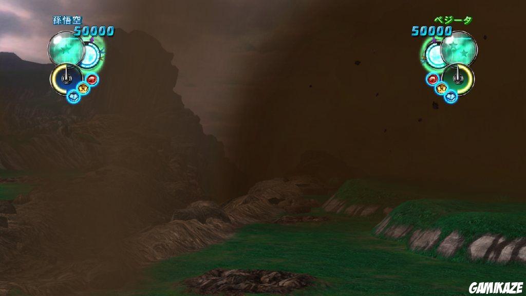 Dragon Ball Z Ultimate Tenkaichi