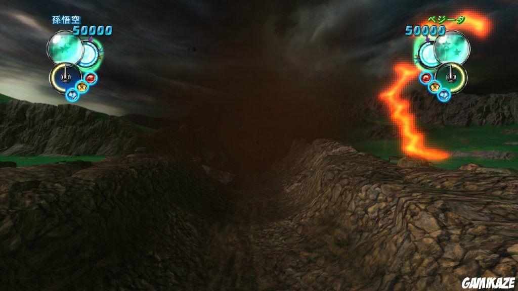 Dragon Ball Z Ultimate Tenkaichi