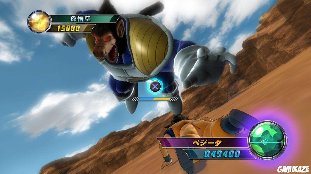 Dragon Ball Z Ultimate Tenkaichi