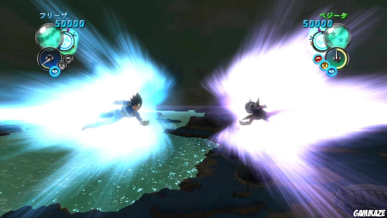 Dragon Ball Z Ultimate Tenkaichi