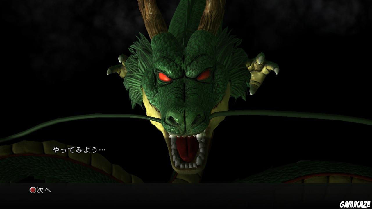 Dragon Ball Z Ultimate Tenkaichi