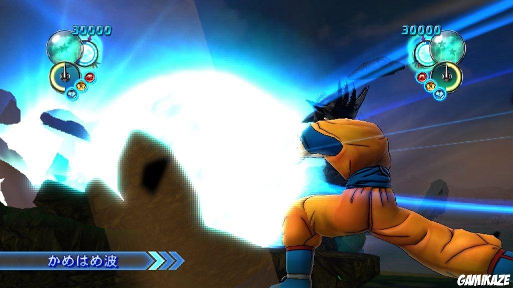 Dragon Ball Z Ultimate Tenkaichi