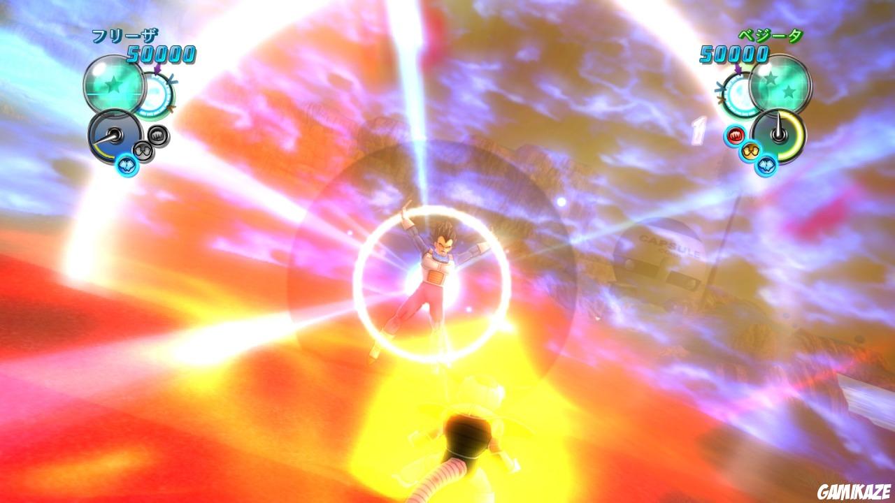 Dragon Ball Z Ultimate Tenkaichi