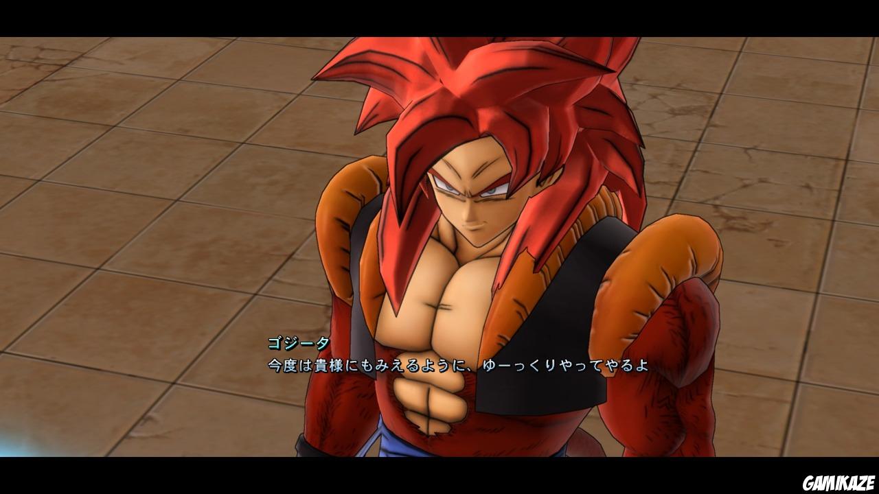 Dragon Ball Z Ultimate Tenkaichi