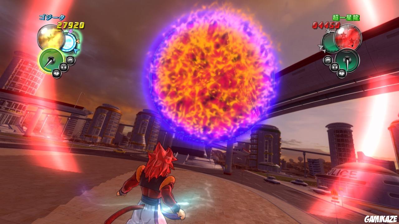 Dragon Ball Z Ultimate Tenkaichi