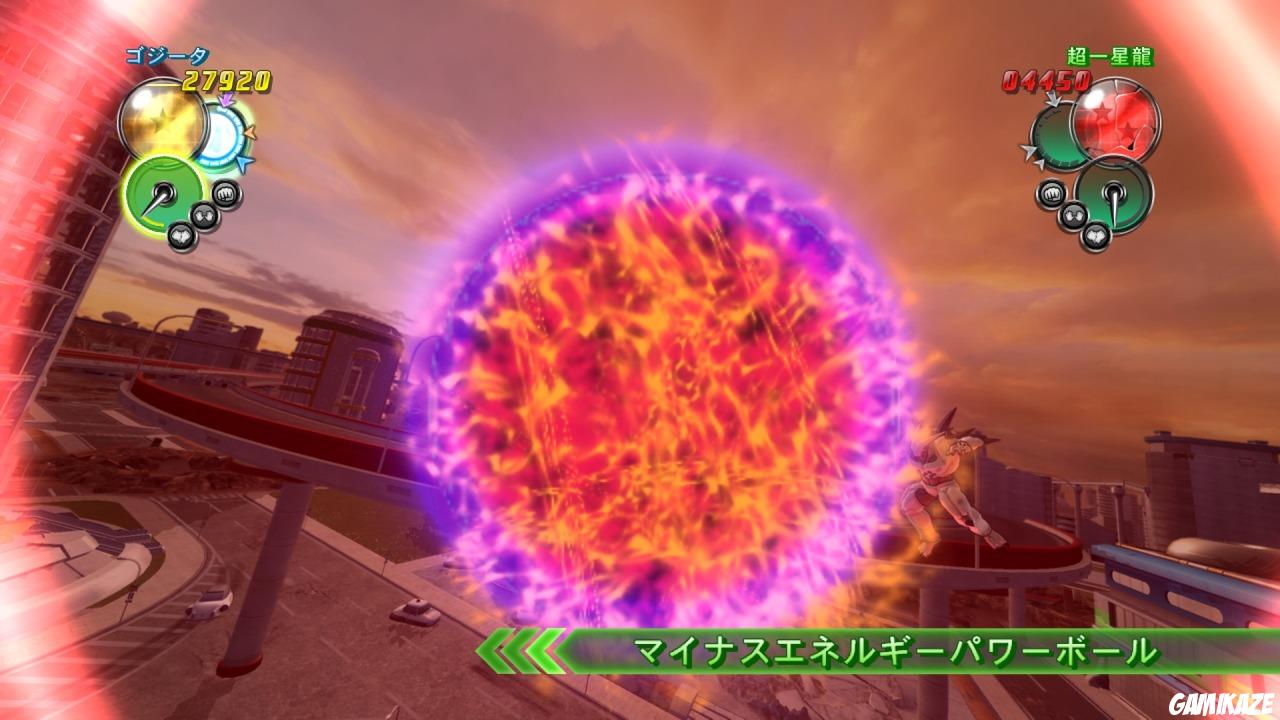 Dragon Ball Z Ultimate Tenkaichi