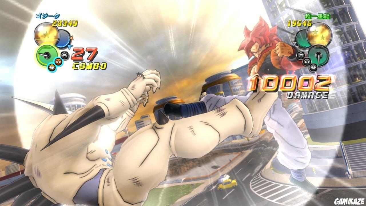 Dragon Ball Z Ultimate Tenkaichi