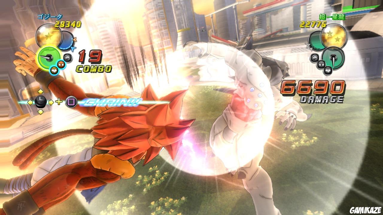 Dragon Ball Z Ultimate Tenkaichi