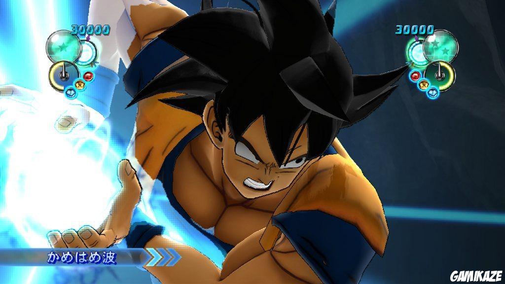 Dragon Ball Z Ultimate Tenkaichi