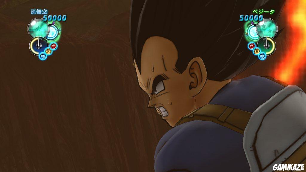 Dragon Ball Z Ultimate Tenkaichi